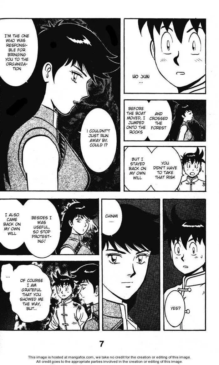 Shin Tekken Chinmi, chapter 22, page 8
