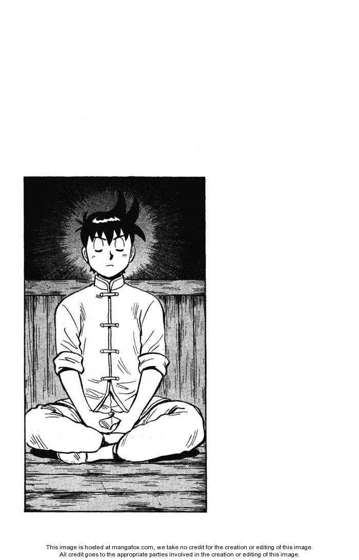 Shin Tekken Chinmi, chapter 22, page 30
