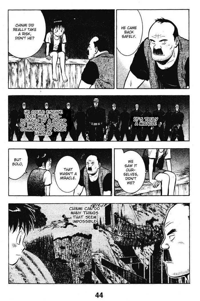 Shin Tekken Chinmi, chapter 23, page 13