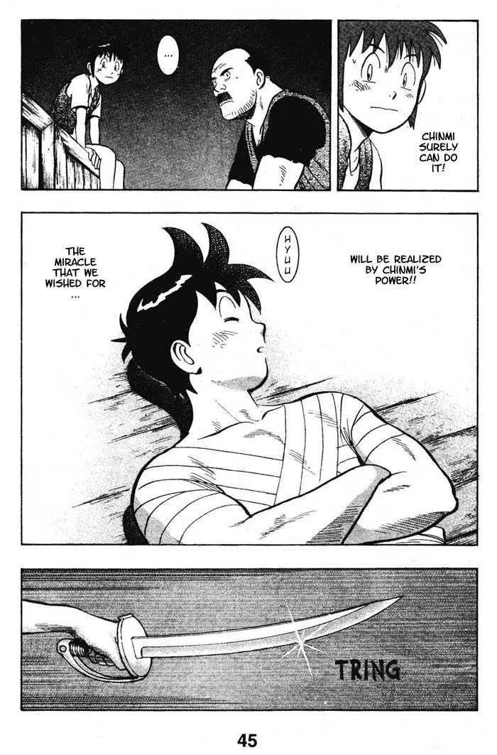 Shin Tekken Chinmi, chapter 23, page 14
