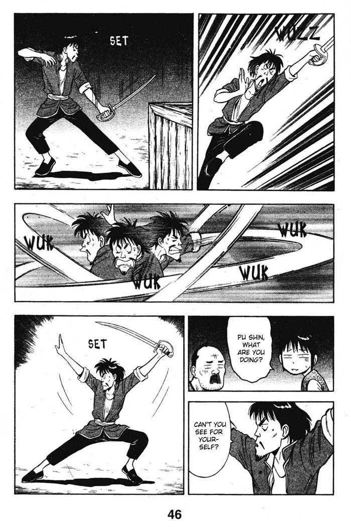 Shin Tekken Chinmi, chapter 23, page 15