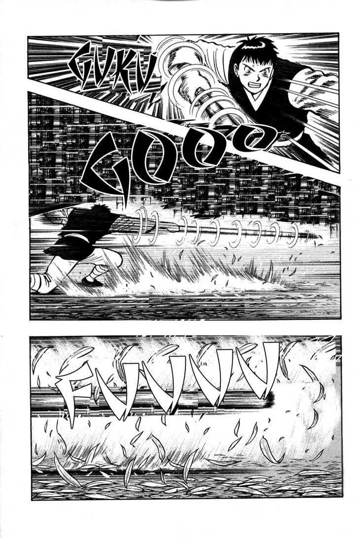 Shin Tekken Chinmi, chapter 24, page 9