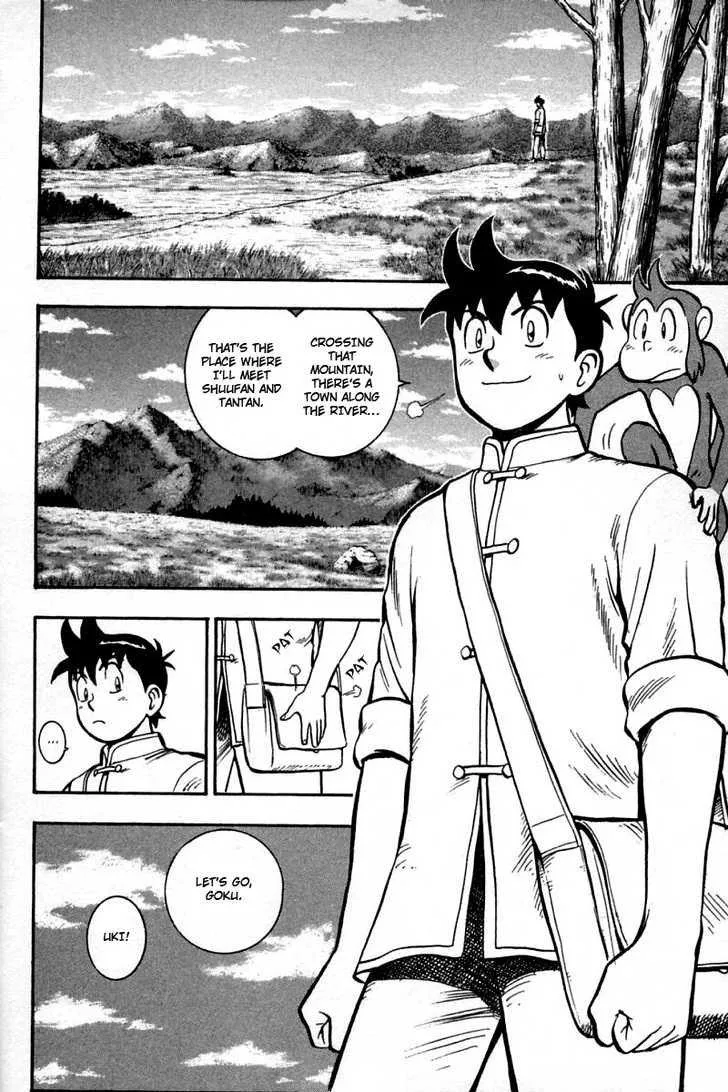 Shin Tekken Chinmi, chapter 24, page 15