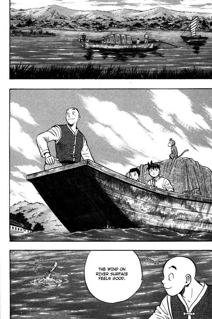 Shin Tekken Chinmi, chapter 24, page 37
