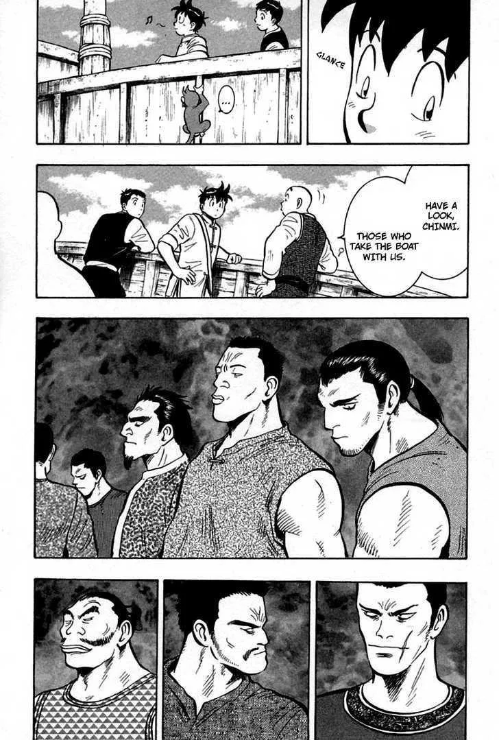 Shin Tekken Chinmi, chapter 25, page 36