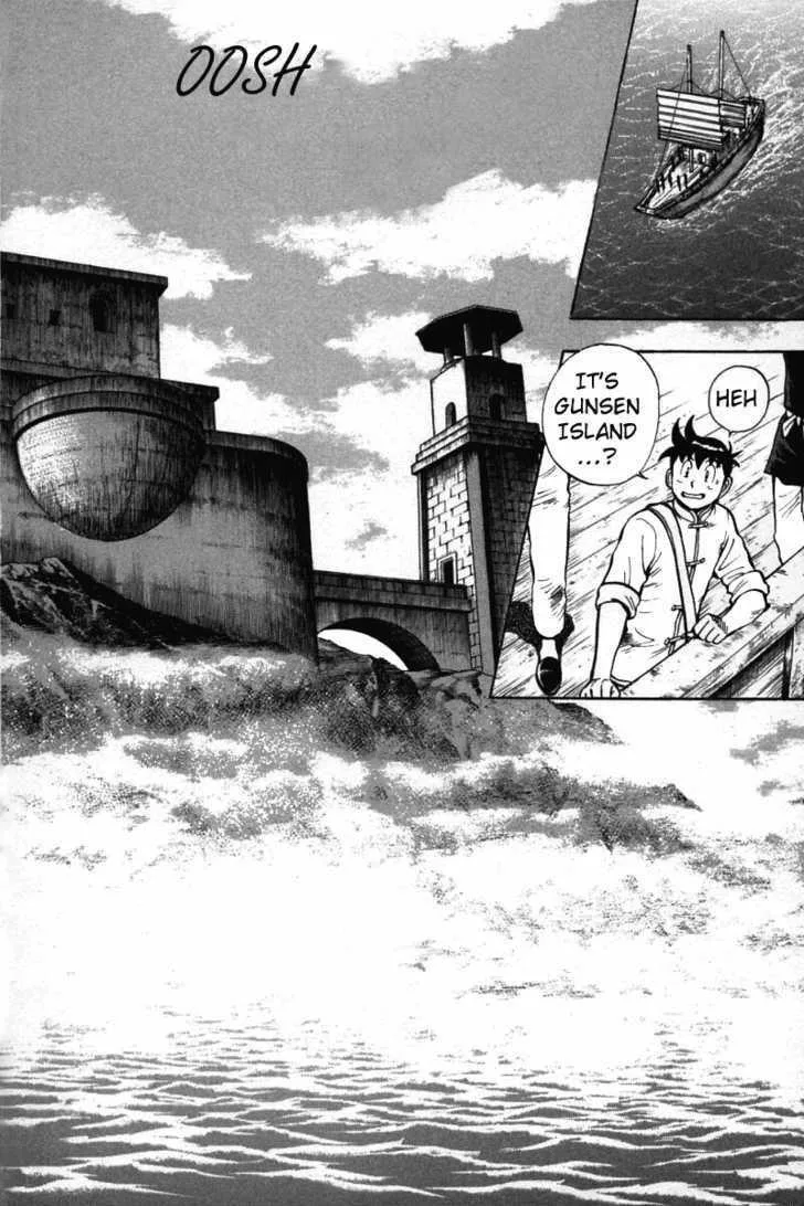 Shin Tekken Chinmi, chapter 26, page 3