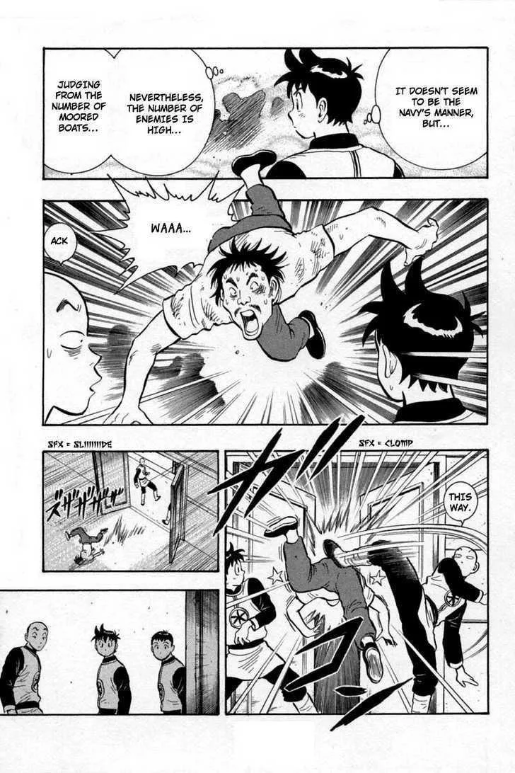 Shin Tekken Chinmi, chapter 27, page 21