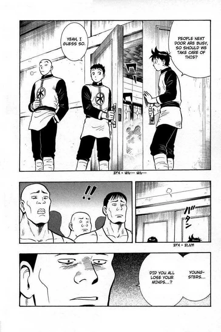 Shin Tekken Chinmi, chapter 27, page 23