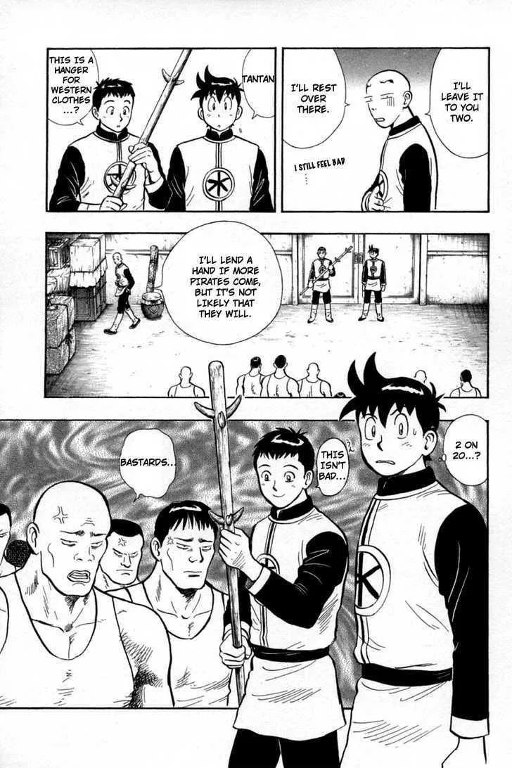 Shin Tekken Chinmi, chapter 27, page 25