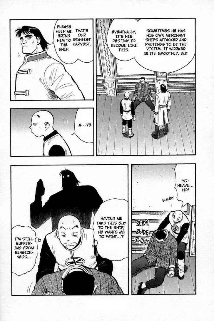 Shin Tekken Chinmi, chapter 27, page 38