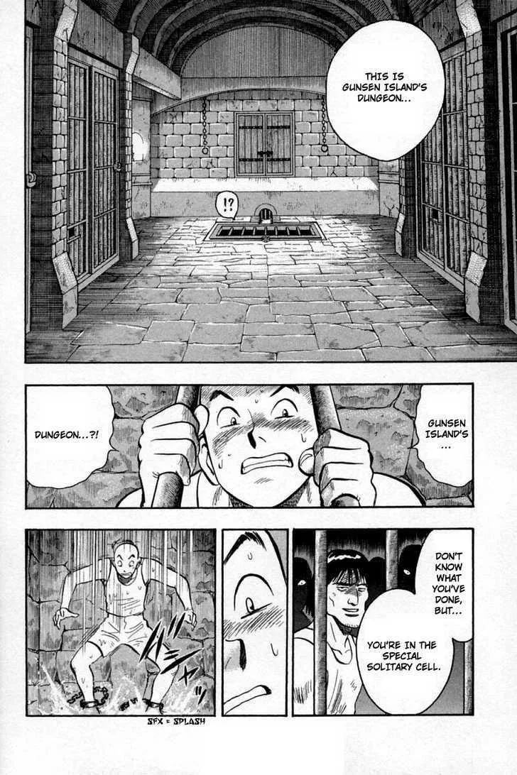 Shin Tekken Chinmi, chapter 27, page 54