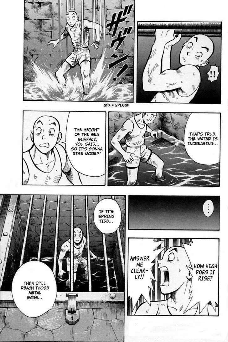 Shin Tekken Chinmi, chapter 27, page 67