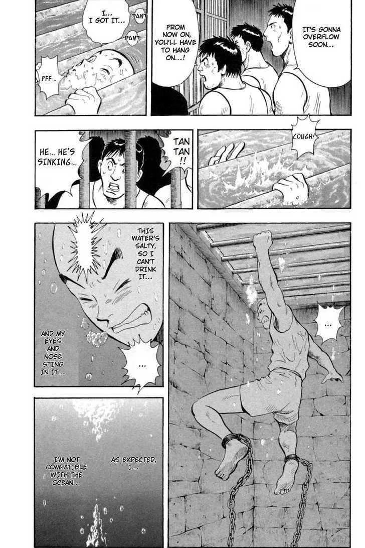 Shin Tekken Chinmi, chapter 28, page 19