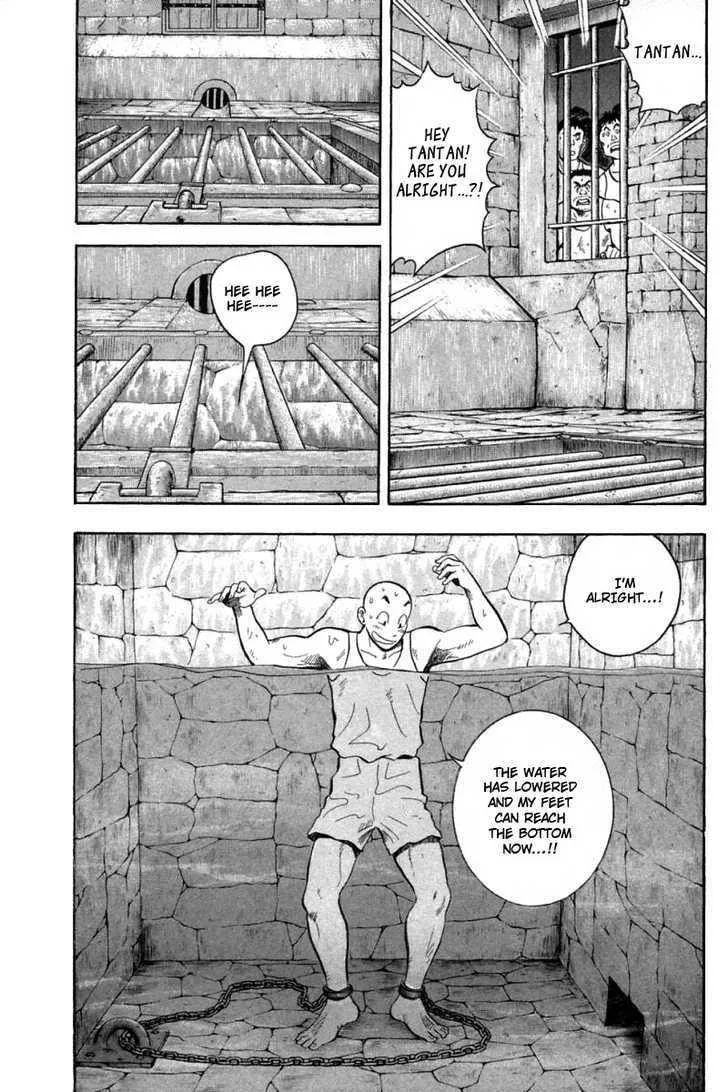 Shin Tekken Chinmi, chapter 28, page 31