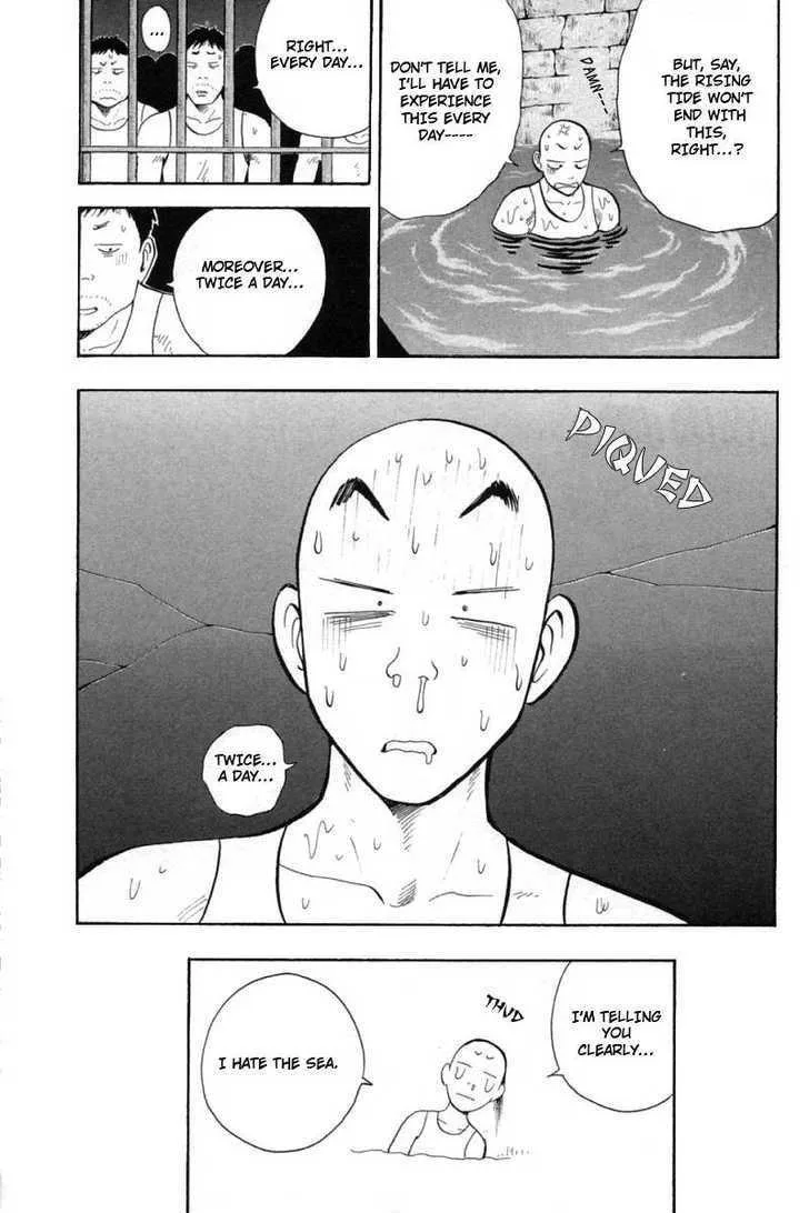 Shin Tekken Chinmi, chapter 28, page 33