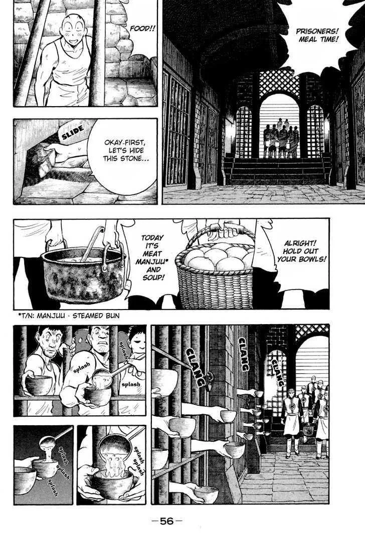 Shin Tekken Chinmi, chapter 29, page 10