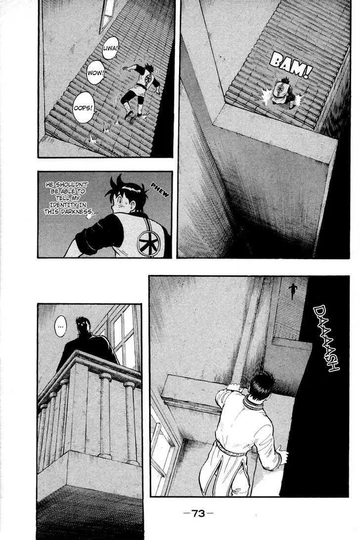 Shin Tekken Chinmi, chapter 29, page 27