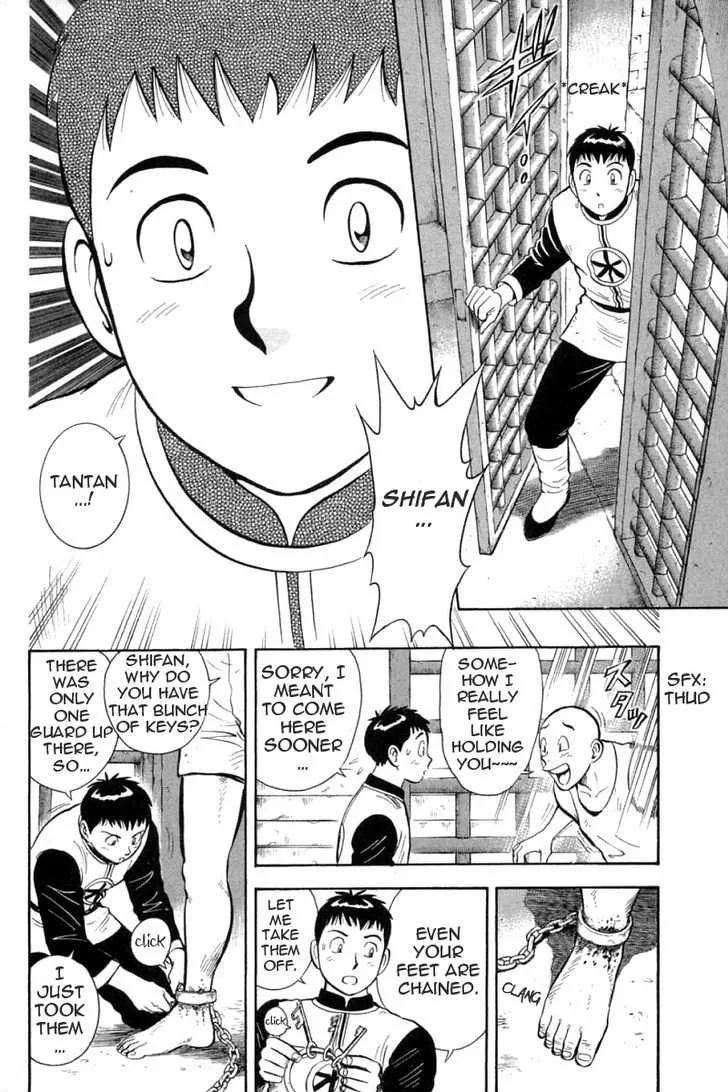 Shin Tekken Chinmi, chapter 30, page 10
