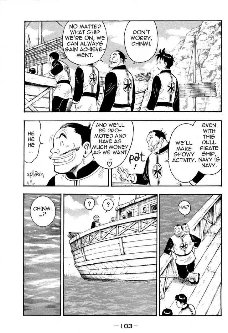 Shin Tekken Chinmi, chapter 30, page 19