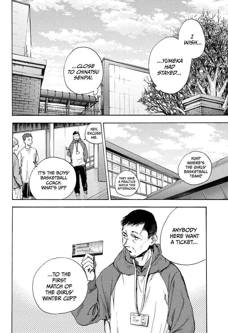 Blue Box, chapter 89, page 10