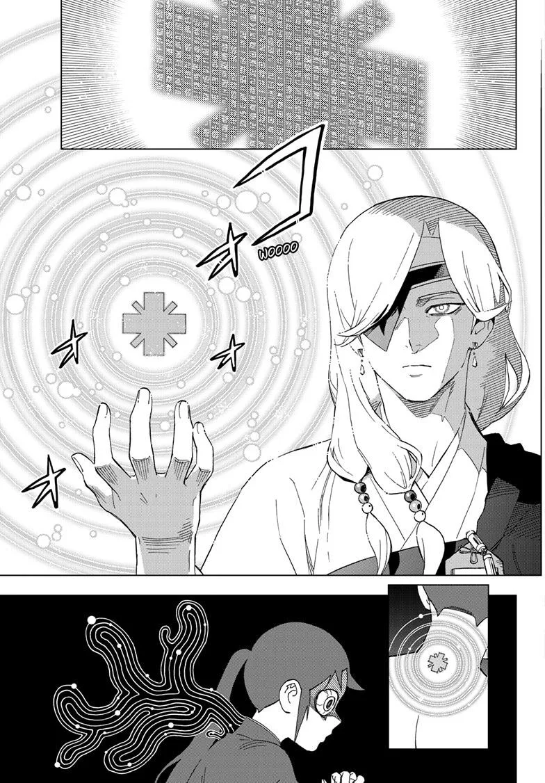 Kai-hen Wizards, chapter 1, page 51
