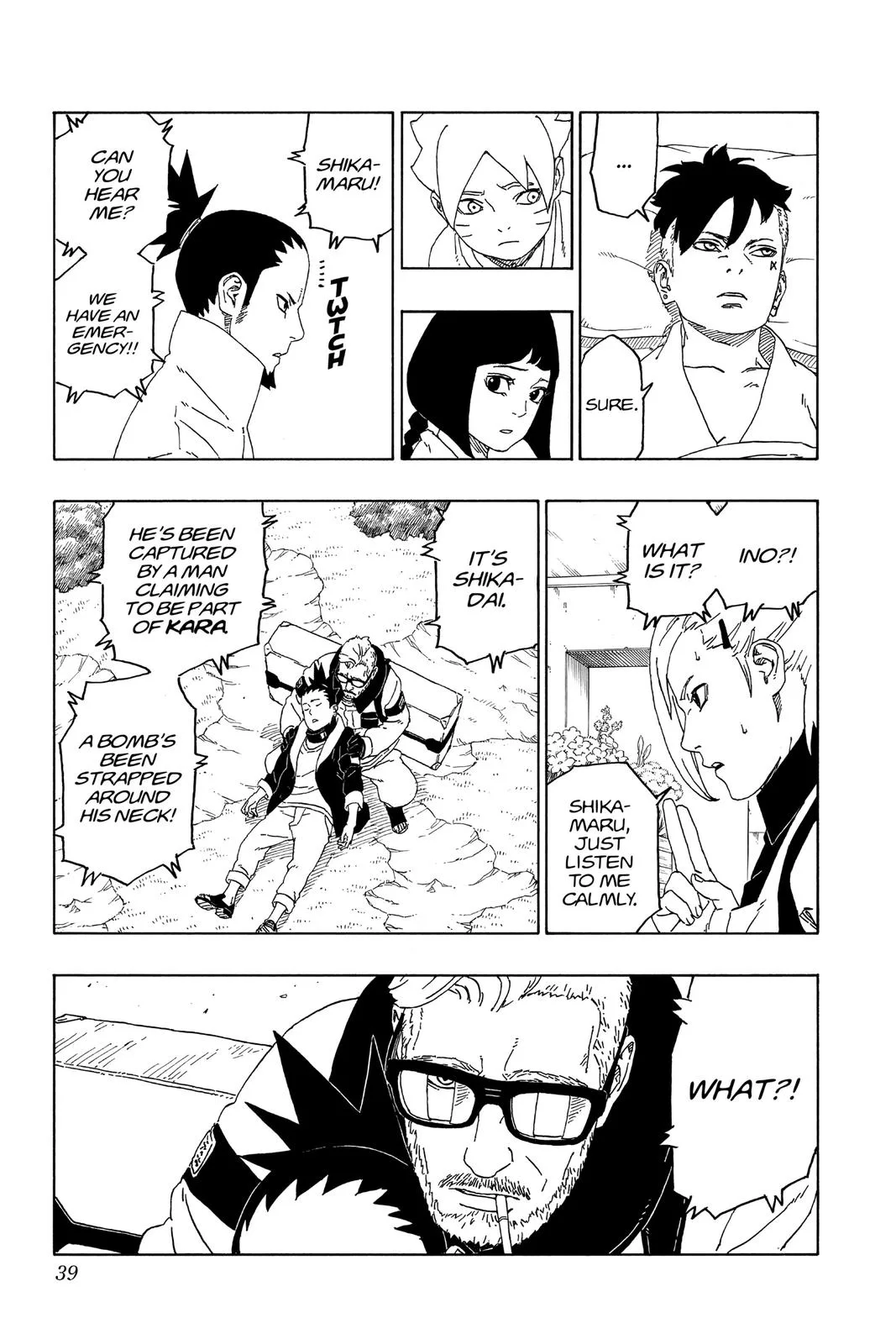 Boruto - Naruto Next Generations, chapter 44, page 39