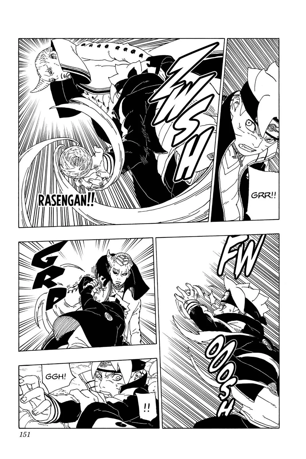 Boruto - Naruto Next Generations, chapter 51, page 19