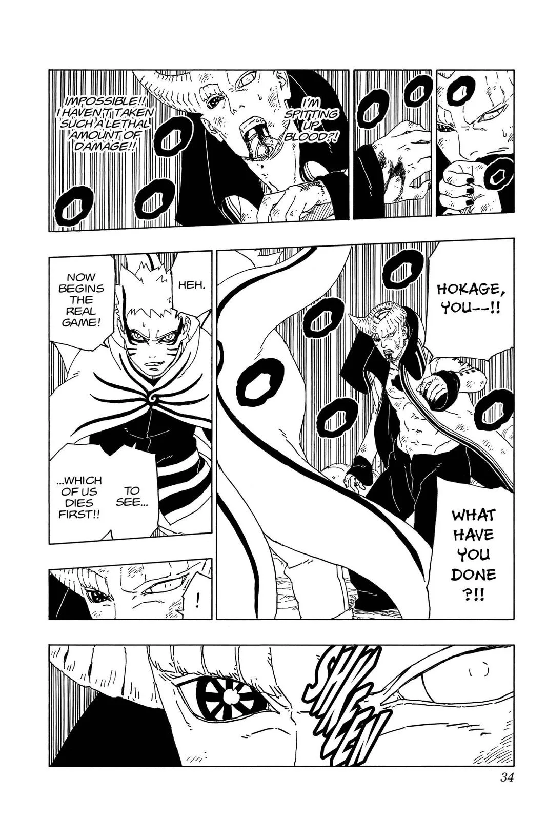 Boruto - Naruto Next Generations, chapter 52, page 34