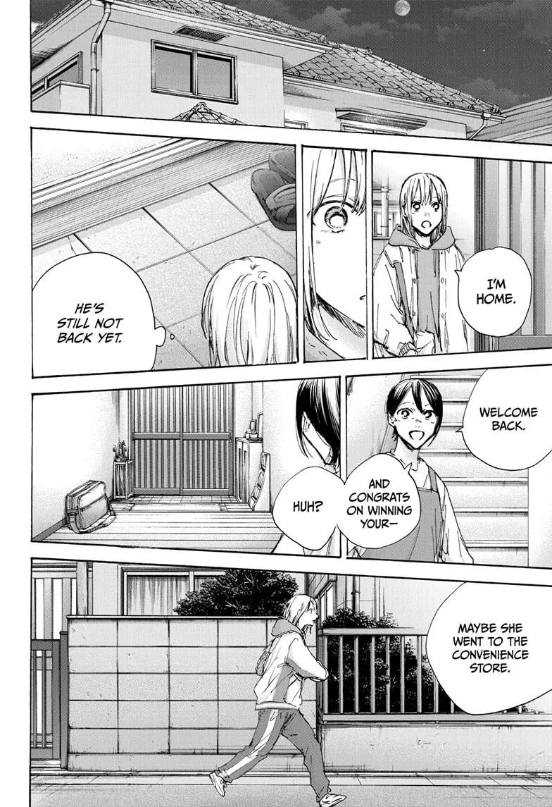 Blue Box, chapter 96, page 2