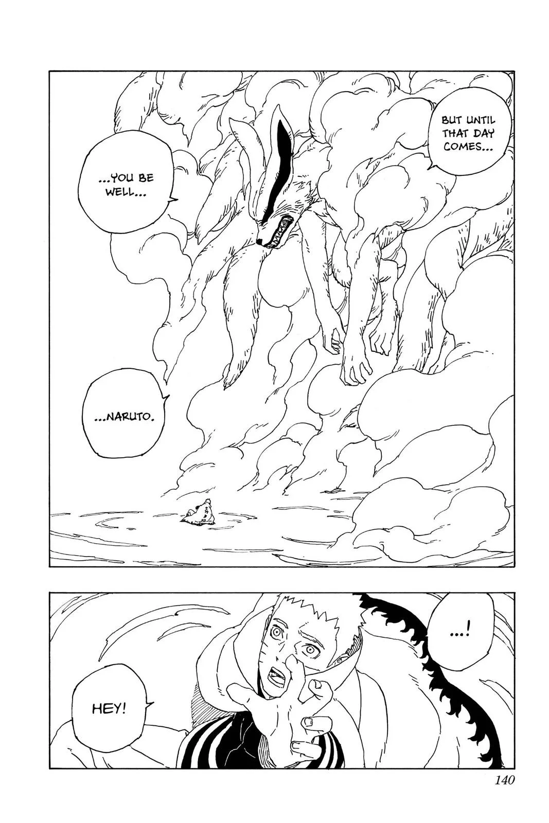 Boruto - Naruto Next Generations, chapter 55, page 8