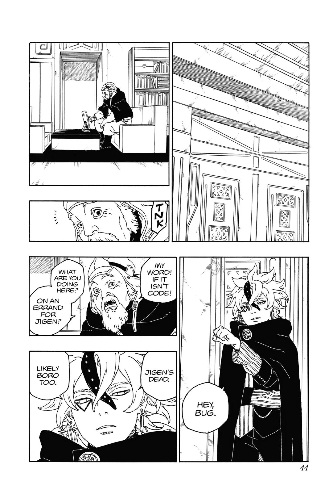 Boruto - Naruto Next Generations, chapter 56, page 44