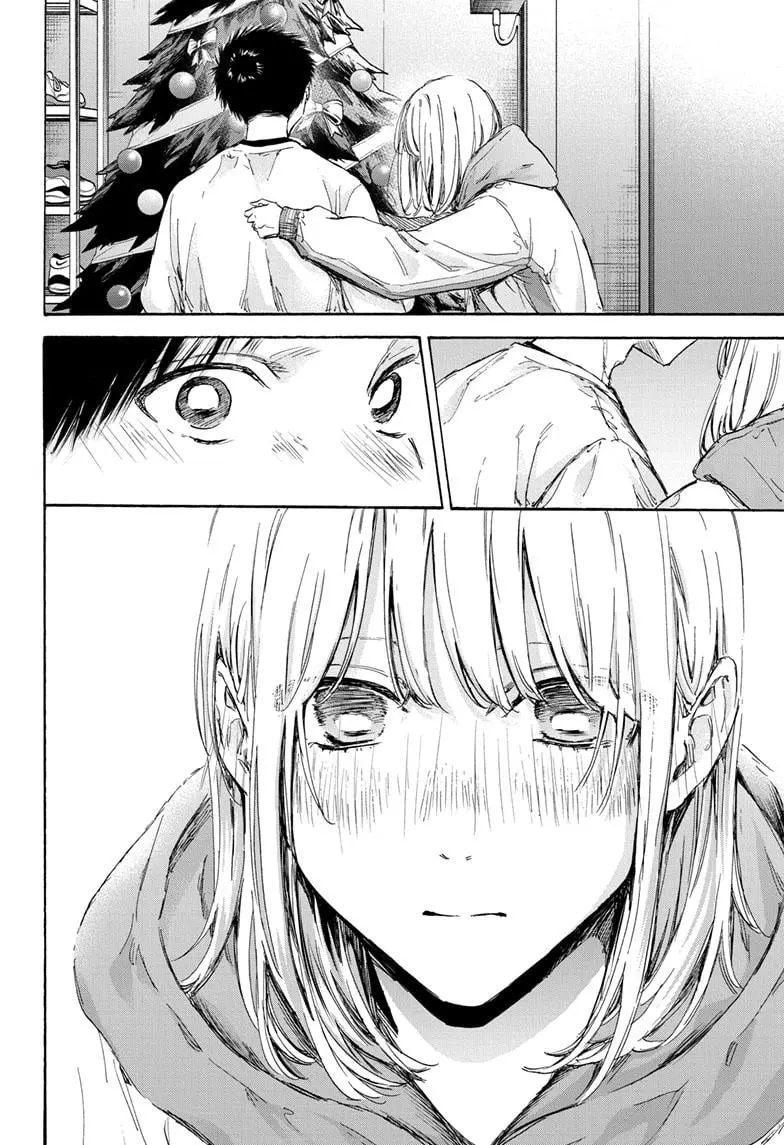 Blue Box, chapter 97, page 4
