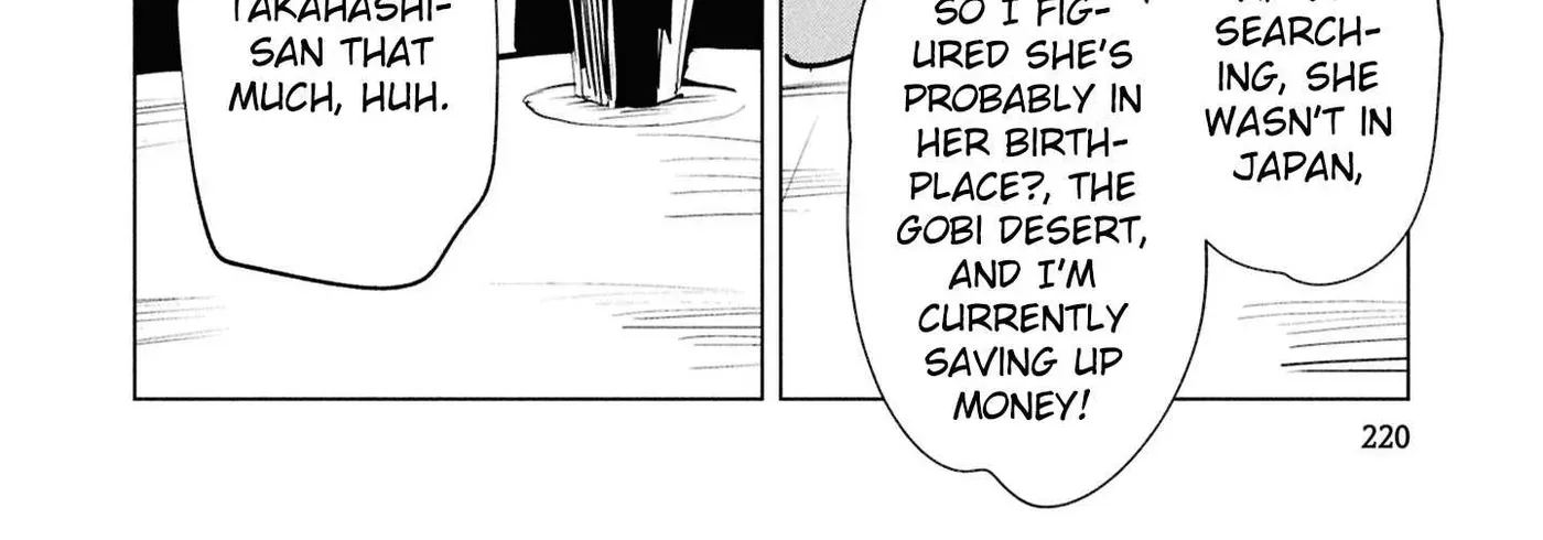 Common-Sense Monster, chapter 30, page 32
