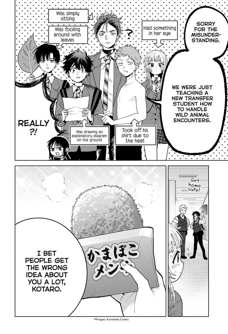 Momose Akira no Hatsukoi Hatan-chuu, chapter 94, page 4