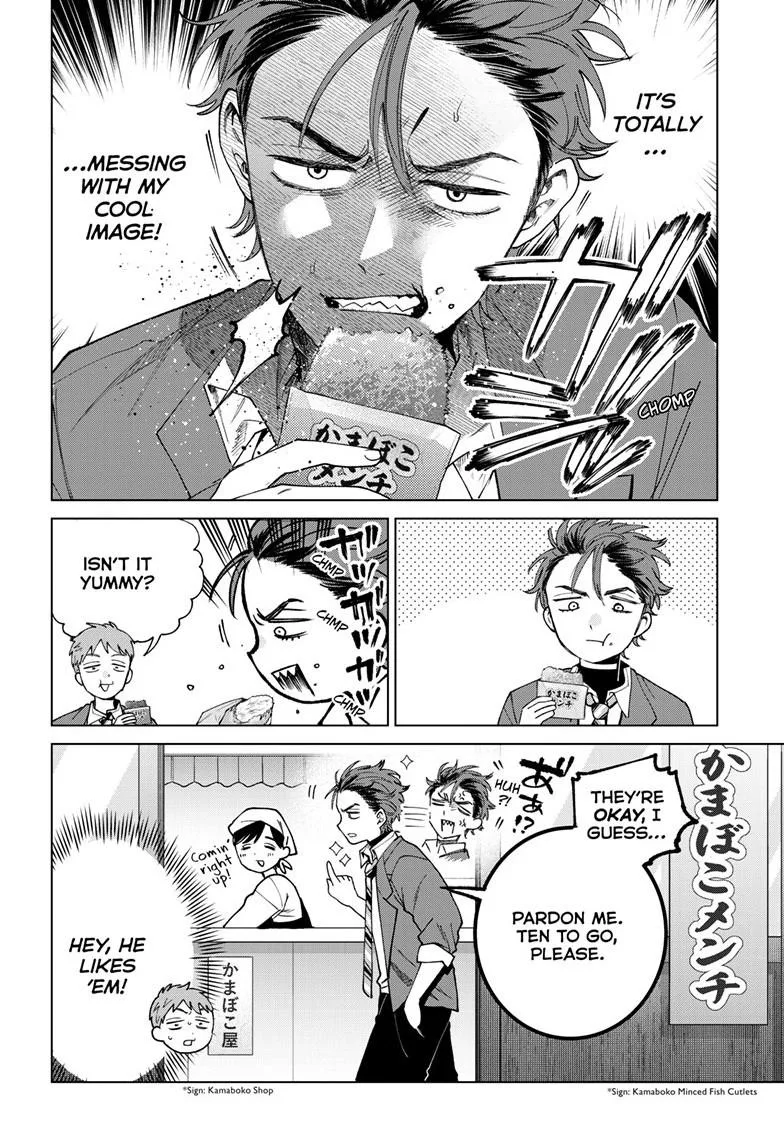 Momose Akira no Hatsukoi Hatan-chuu, chapter 94, page 6