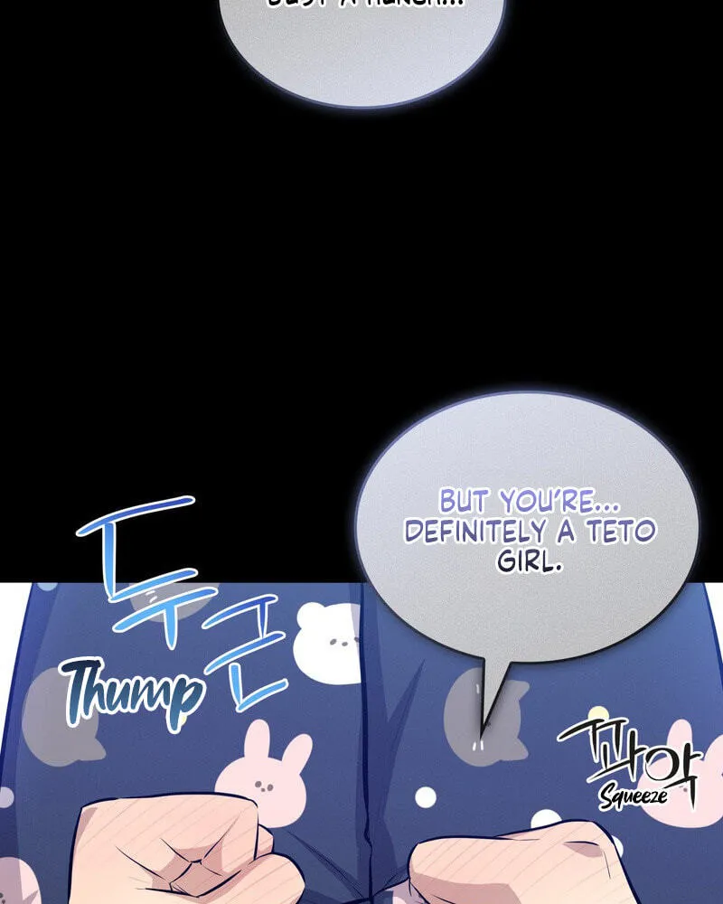 Teto X Egen, chapter 18, page 21