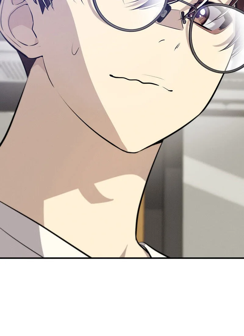 Teto X Egen, chapter 18, page 61