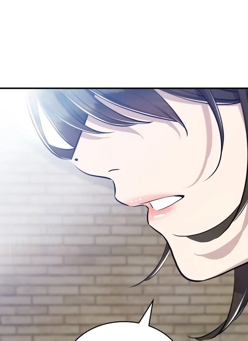 Teto X Egen, chapter 18, page 62