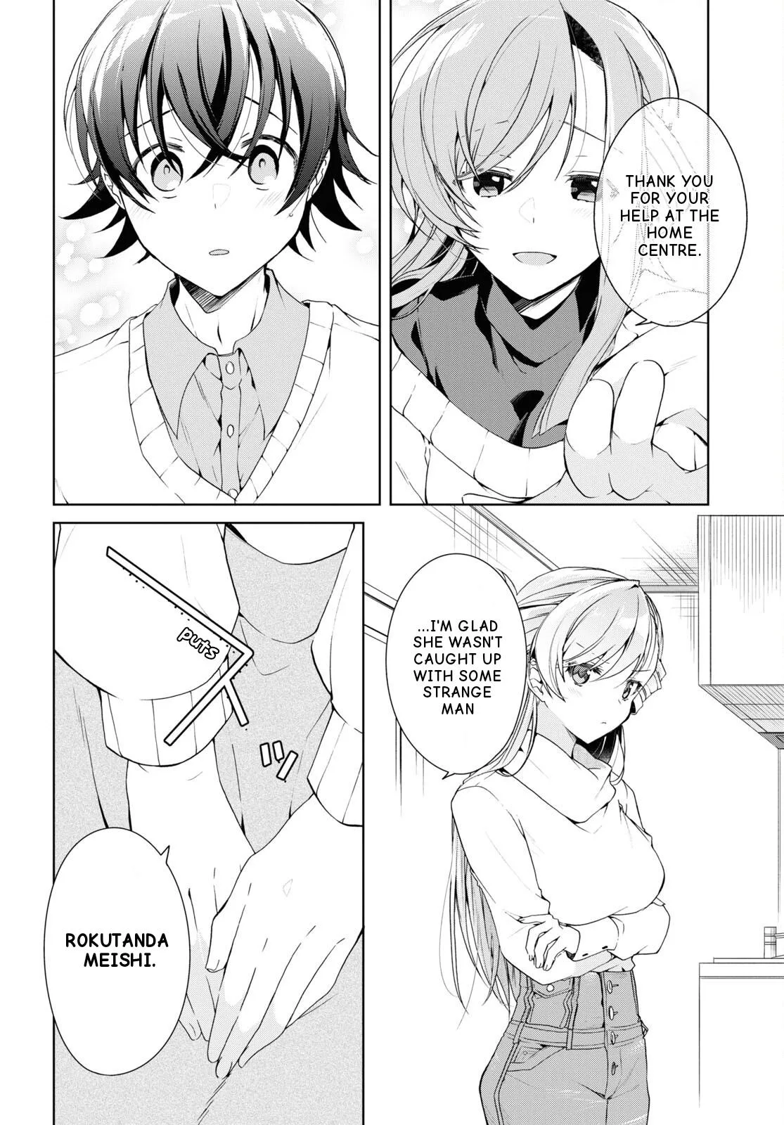 Isshiki-san Wants to Know About Love, chapter 27, page 7