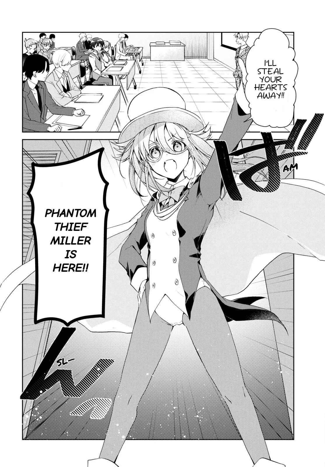Isshiki-san Wants to Know About Love, chapter 31, page 4