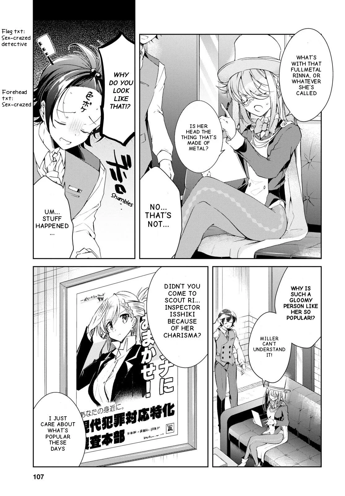 Isshiki-san Wants to Know About Love, chapter 31, page 19