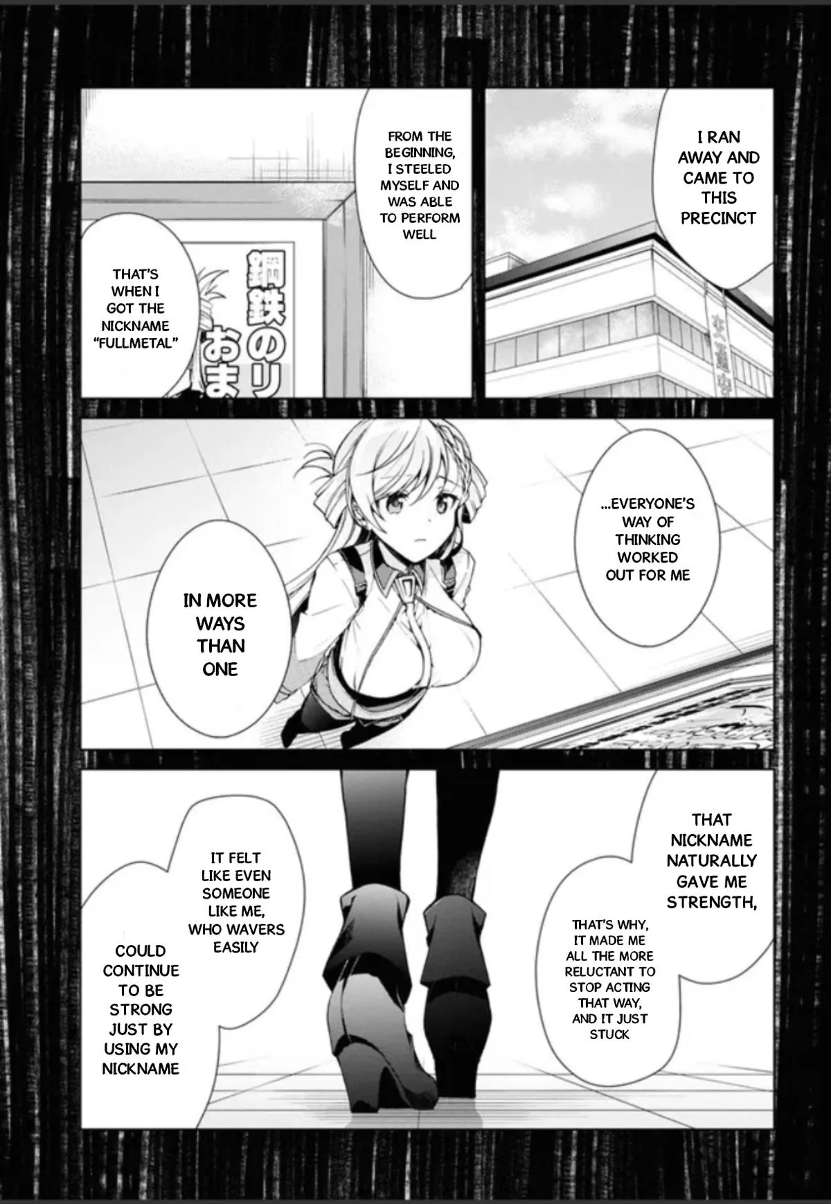 Isshiki-san Wants to Know About Love, chapter 32.5, page 5