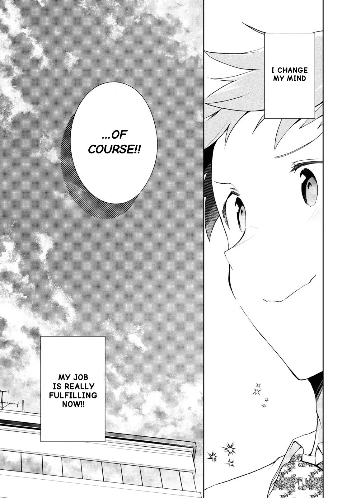Isshiki-san Wants to Know About Love, chapter 33, page 19