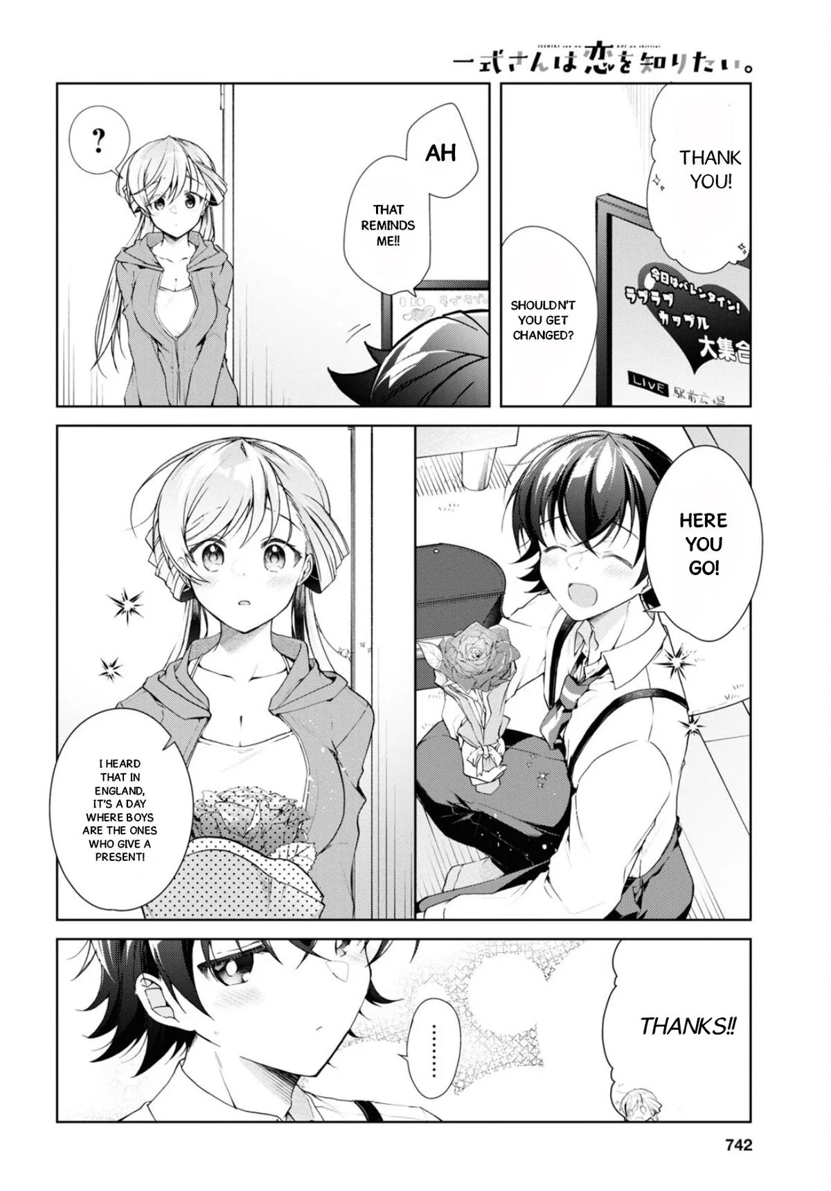 Isshiki-san Wants to Know About Love, chapter 34, page 33