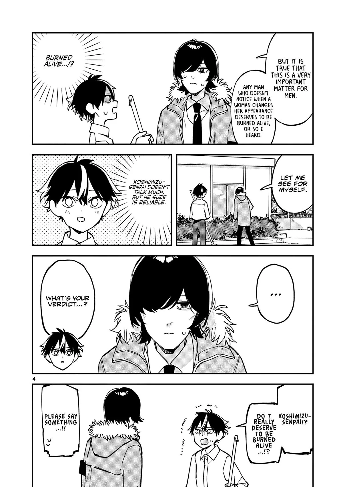 After School, We Wander in Space, chapter 21, page 4