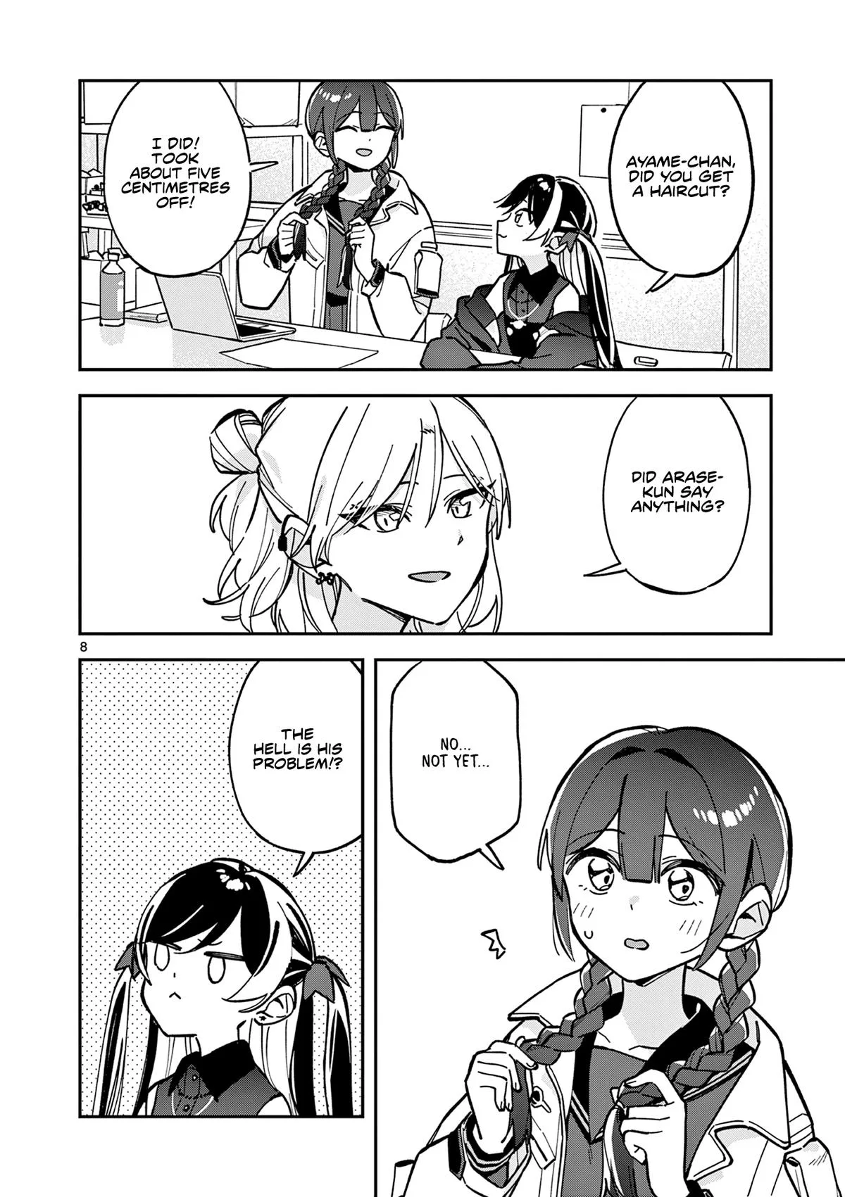 After School, We Wander in Space, chapter 21, page 8