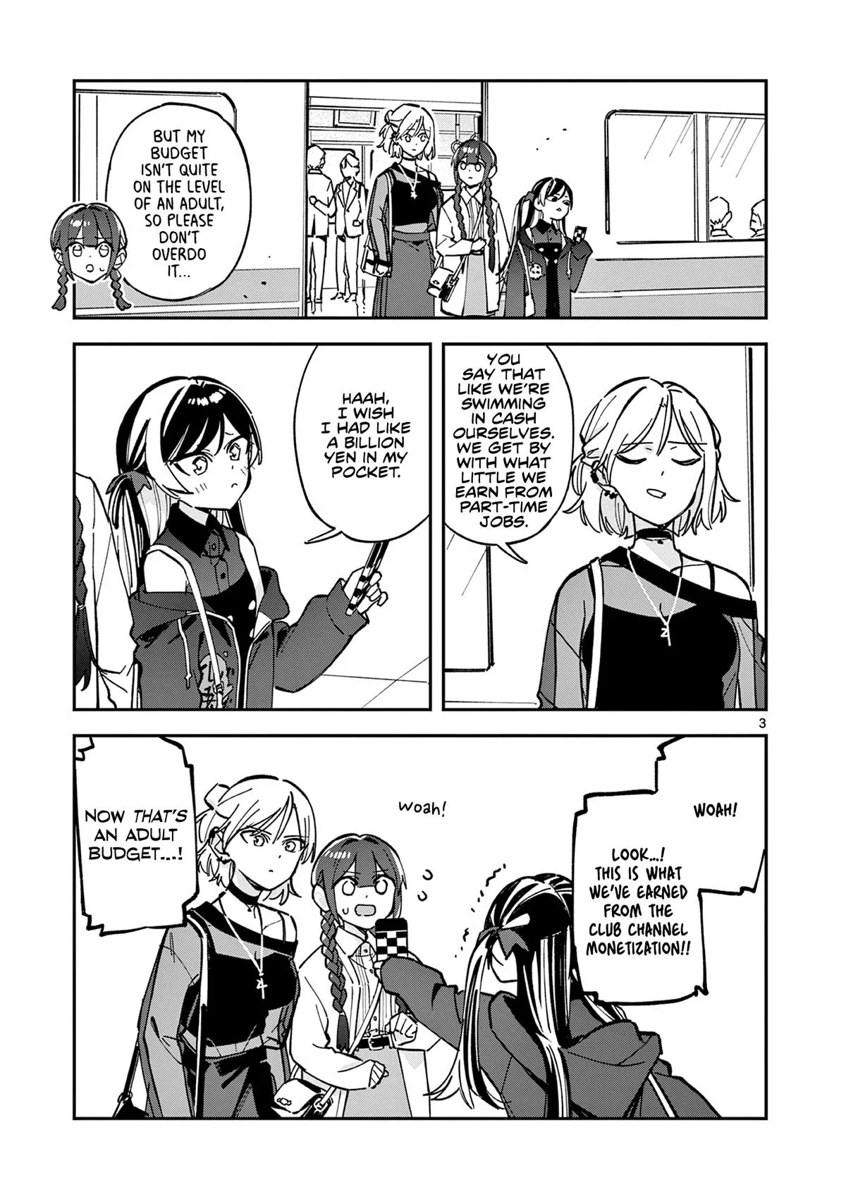 After School, We Wander in Space, chapter 24, page 3