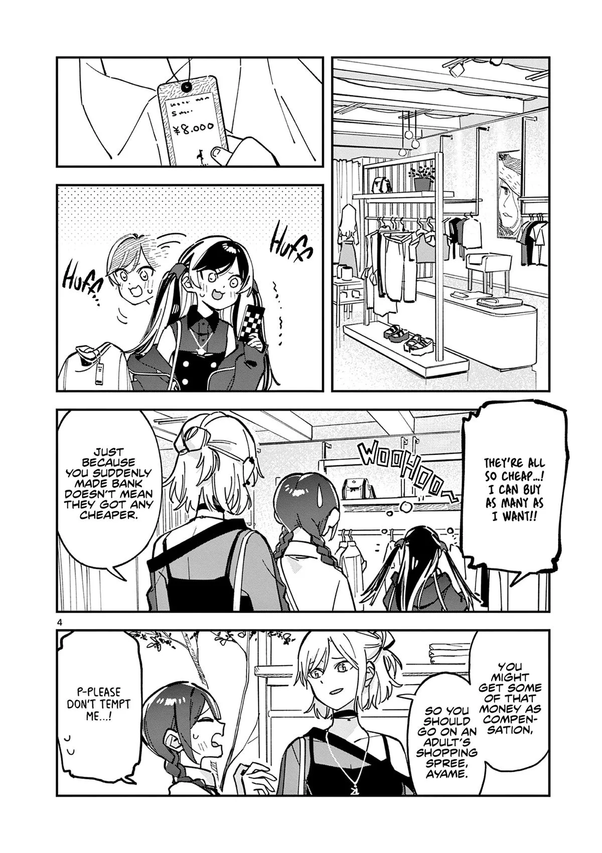 After School, We Wander in Space, chapter 24, page 4