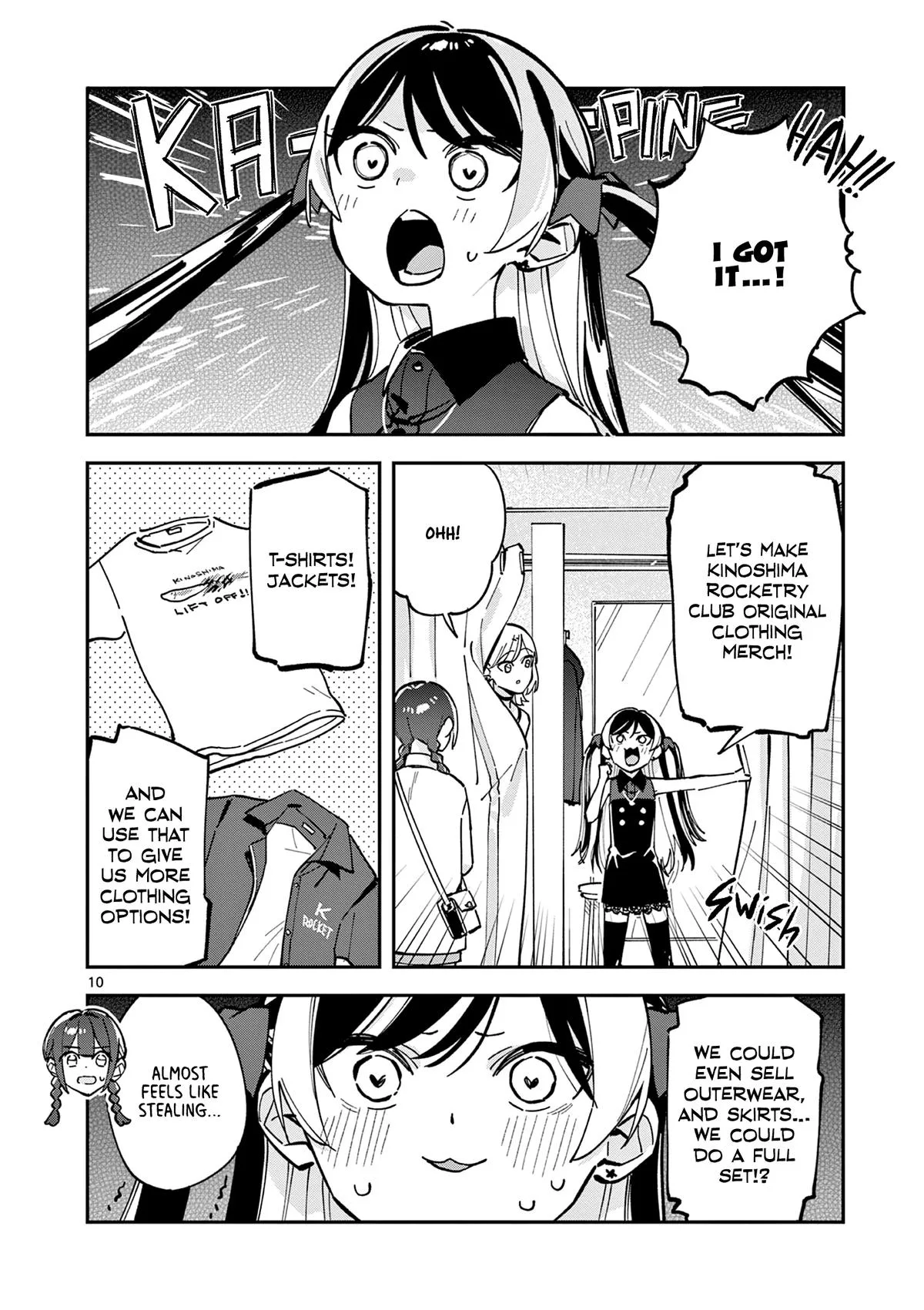 After School, We Wander in Space, chapter 24, page 10