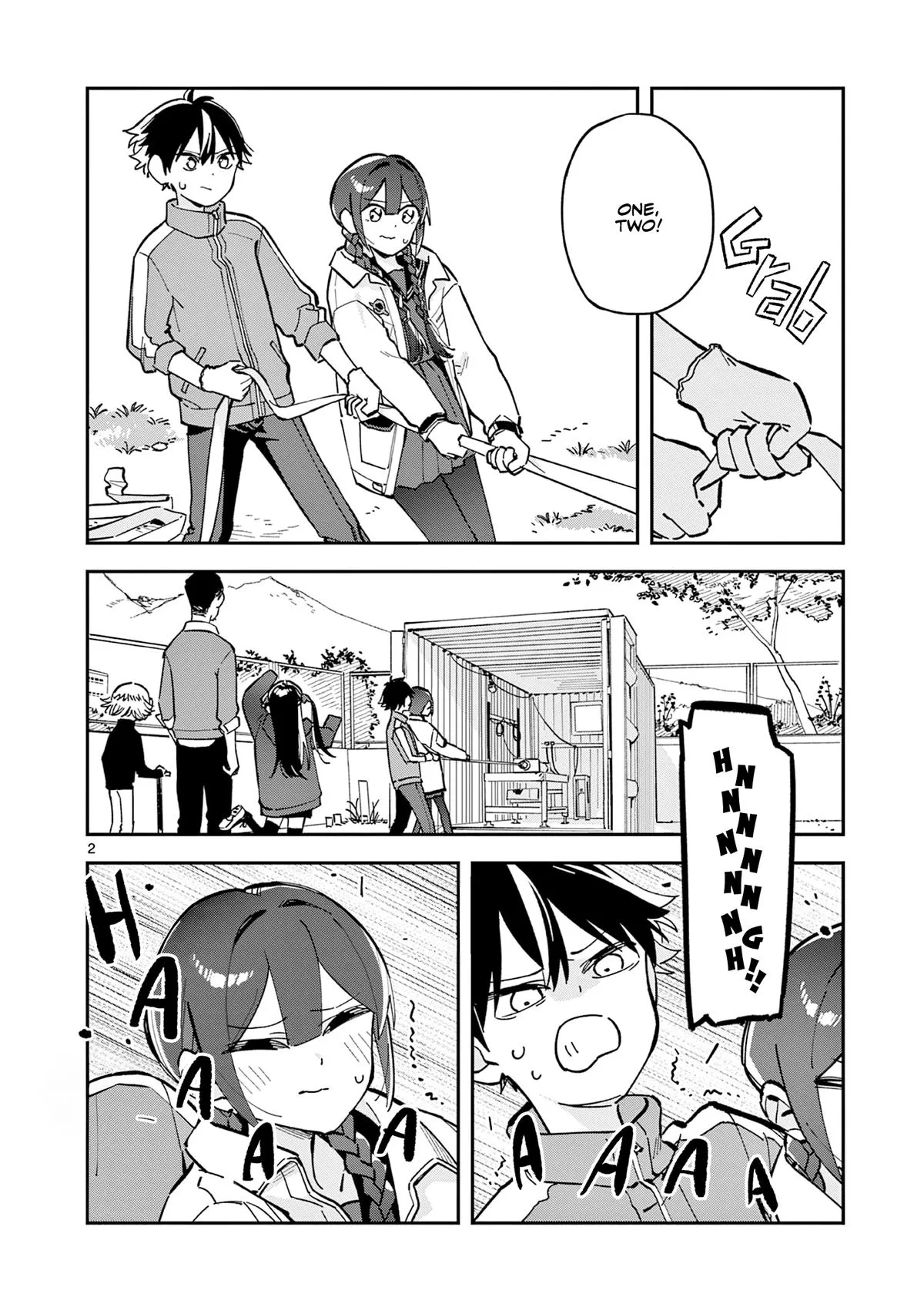 After School, We Wander in Space, chapter 25, page 2